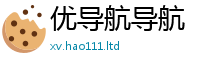777888管家婆精准四肖任7777788888精准新奥马会传